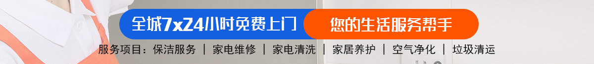 加拿大28-pc加拿大预测查询网|加拿大PC预测咪牌结果走势|提前加拿大预测_官方数据！加拿大28-pc28预测|加拿大28预测|加拿大预测28在线预测刮奖|加拿大预测28在线预测官网!